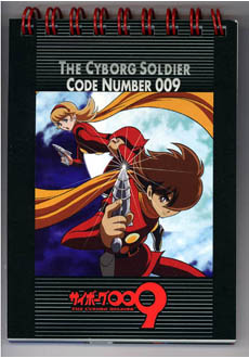 ���[���������ԃo�[�W�����\��