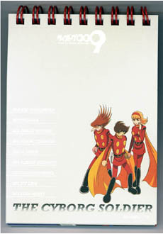 ���[���������ԃo�[�W�������g�P