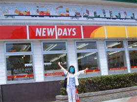 �R���r�j��