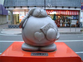 ���{�R��