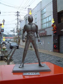 �X�J���}��