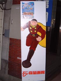 �O�O�U�H�H